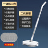 Yue Changsheng Aili sweeping, mopping, washing and collecting all-in-one wireless hand push vacuum cleaner electric mop hand-free floor scrubber Yanbian cleaning white