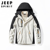 JEEP SPIRIT Jeep Jacket Men's Jacket Autumn and Winter Three-in-One Removable Thickened Windproof Mountaineering Jacket Gray 2XL