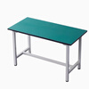 Qingxin Micro Workbench 1.5m*0.8m*0.75m long