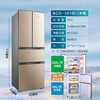 Royalstar French ultra-thin refrigerator 301 liter household large-capacity four-door multi-door multi-temperature refrigerator refrigerated frozen soft frozen side-by-side direct cooling micro-frost refrigerator 301 deep space gold first-level energy efficiency + direct cooling micro-frost + four doors and three temperatures