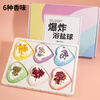 Fan Shengyu Bath Ball Bath Salt Ball with Dried Flowers 100g Adults and Children Fruity Bath Salt Ball Bubble Bath Bath Ball Bath Ball Heart-Shaped Dried Flower Bath Salt Ball 100g 6 Pack