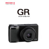 Ricoh GR3/GR4 digital street photography camera GR3xHDF portable digital camera new GR4 camera National Day Golden Week travel portable digital camera GR3X HDF standard