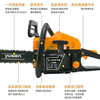 Yusen gasoline saw 5900/5520s high-power professional logging saw high-power garden tree feller gasoline saw Yusen 5900 chain saw 18 inches standard (2 Yusen chains + one bottle of oil)