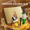 AFU Gift Selection 11-seed Raw Flower Gift Box (Essence Oil 60ml + Fragrance 100ml)