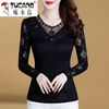 Woodpecker Brand Bottoming Shirt Women's Mesh Lace Bottoming Top Women's Tops Autumn and Winter 2025 New Fashion Style Plus Black Regular XL 90-110 Jin