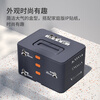 Jimmy Home Tool Box Home Set Multifunctional Combination Complete Electric Screwdriver Hardware Tools Full Set IP Model X80 Jimmy Box IP Model JM-X80