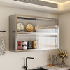Kitchen rack stainless steel wall-mounted wall-mounted cabinet hanging wall storage sliding door cabinet second floor length 70 width 35 height 70 wall-mounted storage rack with door