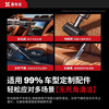 Xicheyou Car Vacuum Cleaner Car Handheld Small Super Powerful Suction Car Home Dual-Purpose Wireless Automatic Convenient Vacuum Cleaner German Copper Core Motor 68000 Suction Single Electric Stainless Steel Filter Element Full Set of Accessories