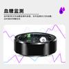 NUIBC black technology non-invasive blood sugar smart ring Ring measures blood lipids, uric acid, blood pressure, heart rate, sleep blood oxygen, body temperature, health monitoring ring, sports, Huawei, Samsung, Xiaomi, universal, gold, blood sugar, blood lipids, uric acid, body temperature, 10 finger circumference/circumference 65mm
