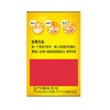 Lipton Black Tea Yellow Label Selected Huangshan Other Black Tea 2g*25 Tea Bags Boxed Tea Afternoon Tea Milk Tea Ingredients