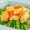 Shengsheng Chuangxian freshly supplied to Hong Kong Shunde crepe fish tofu 540g hot pot ingredients balls Oden spicy hot fish tofu soak