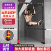 Self-swimming horizontal bar indoor pull-up device household wall door horizontal bar punch-free home fitness equipment single parallel bar double anti-slip level model width 155-210cm + hanging ring