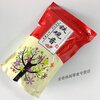 Shifangyi 2024 New Tea Anxi Tea Tieguanyin Strong Flavor Oolong Tea Tieguanyin Bulk Simple Bag 250g Tieguanyin 500g Bag