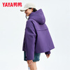 Yaya (YAYA) Tong Liya's same style short down jacket for women 2025 autumn and winter new fashion casual retro workwear jacket