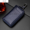 Pu leather car key bag men's multifunctional key cover fashionable women's key bag customization with buckle 9105 black
