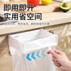 Home KATEI STORY Japanese Garbage Bag Holder Hook Support Rack Home Kitchen Wall-mounted Folding Plastic Bag Trash Can Storage Rack Foldable Wall-mounted Garbage Rack 1 Pack