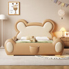 Teenagers' new solid wood single children's bed 1.5m modern simple light luxury internet celebrity cartoon bear bed 1.8m bed children's bed color remarks 1.5m*2.0m frame structure