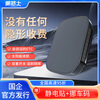 I ROAD2026 new Black Warrior smart sticker-free card-free ETC national universal high-speed 95% off regular official processing Solar voice model + independent switch Black Warrior X8 WeChat-payment