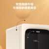 Haier ice bar home small mini refrigerator living room office bedroom single door beverage tea fruit red wine refrigeration and preservation display cabinet transparent glass door ultra-thin vertical freezer 133 liter dual temperature zone Yuanqi Bar丨Ice making in the freezer丨Ivory rice