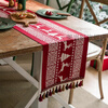 Chuangjingyi selected table flag cloth long Christmas tablecloth table decoration cloth American light luxury high sense retro sideboard coffee table cover cloth Christmas Park-Green 35*260cm (table length 180-210cm optional)