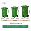 Hasdick gray 120L large outdoor large trash can trailer with wheels and pedals sanitation hotel kitchen waste classification thickened large capacity plastic outdoor property HKZ-152