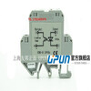 Shanghai AIA Optocoupler Relay UPUN Photoelectric O-coupling terminal block UDK-0 5V12V24VDC UDK-G partition Order separately