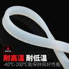 Silicone square strips, high temperature resistant flat strips, anti-slip waterproof strips, 6/8/10/12/15/20 soft silicone strip sealing strips, thickness 20 mm * width 30 mm (1 meter)