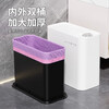 Jiacube bathroom trash can household toilet gap large large capacity living room kitchen bedroom new paper basket with lid white and black press to open the lid double bucket inside and outside