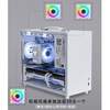 PowerTrain Thunder Chassis ATX Chassis Desktop Chassis Huntkey GS450C Mid-Tower ATX Side Transparent Chassis Tempered Glass Side Transparent White Mini M-ATX Empty Chassis