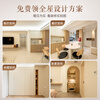Mengtian Woodwork Whole House Customized Wardrobe Cloakroom Wardrobe Home Bedroom Door High-end Water Paint Package 39800