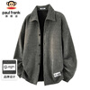 Paul Frank Jacket Men's Autumn and Winter American Jacket Men's Loose Casual Cardigan Top Men's Dark Gray 2XL
