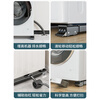 Jingyouyu German washing machine base shelf universal pulley refrigerator storage universal roller removable shock pad universal silver gray 8-wheel retractable brake design