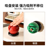 ZUNMOS Suction Cup Knife Sharpener Home Kitchen Knife Scissors Special Quick Sharpening Stone 2025 New Cutting Rack Artifact Apple Suction Cup Sharpening Stone Red