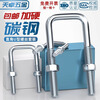 Tianzhuo Hardware square U-shaped pipe clamp right-angle bolt wire buckle hoop extended retainer connector square galvanized M6M8M10 M12*80*150 1 set