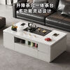 Tea table integrated with tea making, intelligent lifting tea table, light luxury, high-end household multi-functional tea table with boiling rock board Kung Fu tea table, high-end gray-lifting tea table 150-80-53
