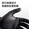 Henghui anti-collision and anti-cut touch screen gloves, mechanical rescue, shock absorption, anti-smashing, oil mining, drilling and logging, outdoor riding, anti-slip, wear-resistant, stab-proof and anti-cut DGX61