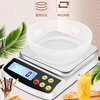 Weighing electronic scale accurate home rechargeable kitchen scale accurate 0.1g baking scale 10kg/1g food weighing high-end rechargeable dual-use weighing-1g 10kg