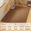 KimPets Cat Scratching Board Cat Nest Integrated Carpet Mat Anti-Cat Claw Large Four Seasons Wear-Resistant No Chips Protection Sofa Coffee Color M Code 50*80