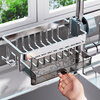 Le Yingfan faucet drain rack 304 stainless steel faucet storage rack kitchen supplies sink sink storage dishwashing sea stainless steel double-layer storage + hook + rag rod.