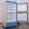 Aucma medical ultra-low temperature refrigerator-86 scientific research laboratory vertical freezer-80 degrees deep freezing quick freezing commercial industry-40 degrees vaccine plasma medical low temperature preservation box 525 liters -20~-40 degrees adjustable DW-40L525