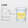 Chaobao impregnating powder for kitchens, restaurants and hotels to soak tableware powder for plates and porcelain bowls without damaging the surface and decomposing stains and tea stains DFH008