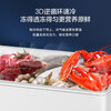 Haier produces single-temperature freezer for home use without frequent defrosting, refrigerator, freezer, rental small refrigerator, 100 liters, best-selling丨approximately 140 kilograms丨wheeled food basket leader