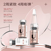 Youri's Sheep Placenta 2.0 Lyophilized Powder Essence Diminishes Fine Lines, Anti-Wrinkle, Lifts and Firms Skin Care Products Birthday Gift