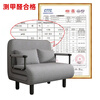 Songaiju foldable sofa bed dual-use balcony living room small apartment multi-functional Internet celebrity double push-pull variable bed 100*190CM light gray store manager recommended