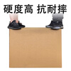 Qianheng 71*51*59cm seven-layer extra large corrugated carton thickened extra hard export foreign trade international logistics express mail 7-layer air consignment packaging large storage box