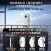 New product Keyin window cleaning robot intelligent glass cleaning artifact fully automatic electric water spray for household high-rise windows P10 single water spray model
