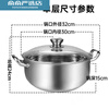 Concave induction cooker special steamer special thickened 32 household hot pot multi-functional soup stainless steel double layer two-story home round bottom two-layer thickened pot 11 cm concave 32cm