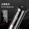 Pilot alcohol tester, air-blown alcohol tester, rapid detection of drunk driving, high-precision traffic police special