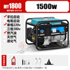 Lishi gasoline generator 220V household small single-phase 3KW/2/5/8/10 kilowatt three-phase electricity 380V outdoor stall 1500W manual gasoline 220V