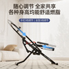 SUNNY rowing machine, household multi-functional foldable indoor horse riding and fitness machine, fitness equipment, efficient belly reduction machine, squat rowing machine | full body exercise | real-life APP